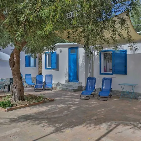 Apartment Locazione Breve - Gafludi *